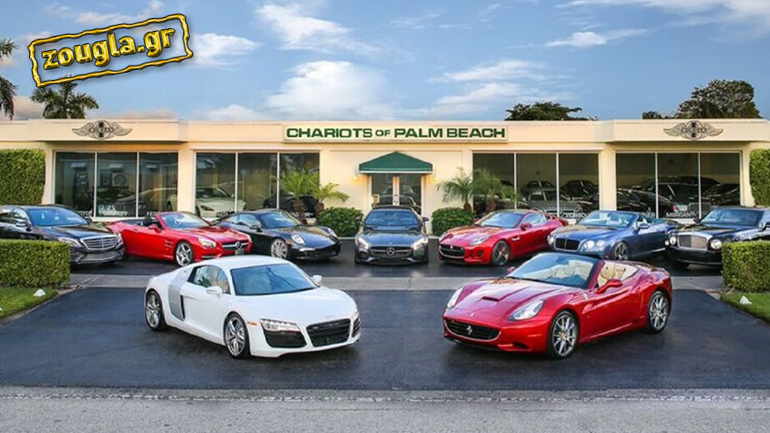 Δύσκολοι καιροί για πρίγκιπες…